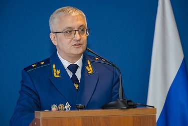  Между Законодательным Собранием и прокуратурой области налажен конструктивный диалог